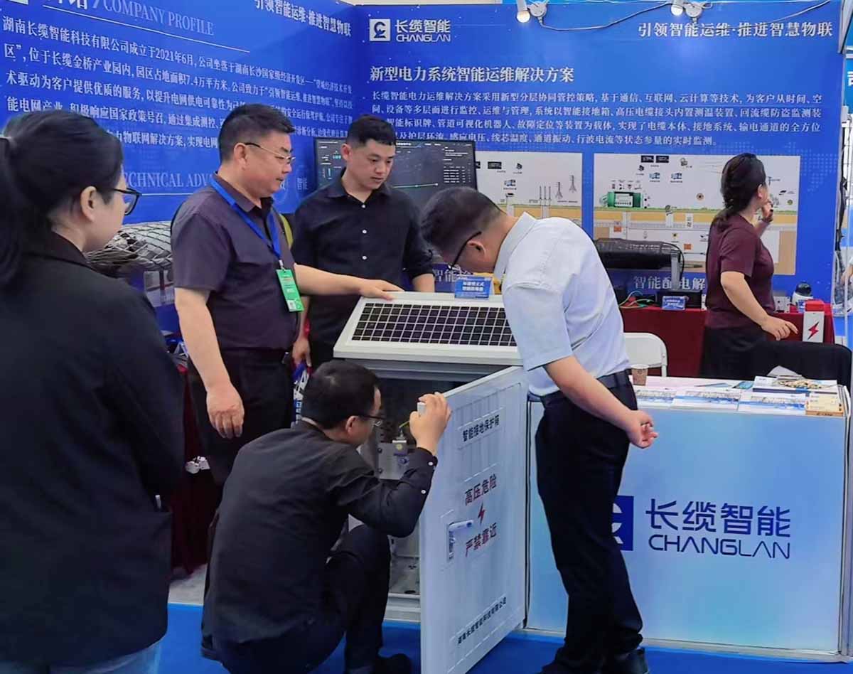 【資訊】長纜智能亮相武漢電力展，以技術(shù)創(chuàng)新驅(qū)動電網(wǎng)智慧化升級，訪客來訪2