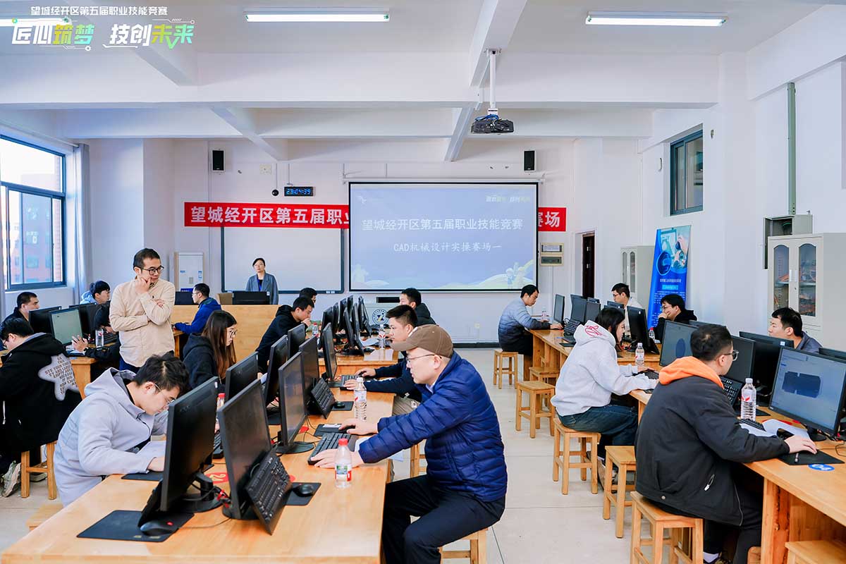 技耀望城，載譽而歸！長纜智能斬獲經(jīng)開區(qū)職業(yè)技能競賽一等獎！技能比武